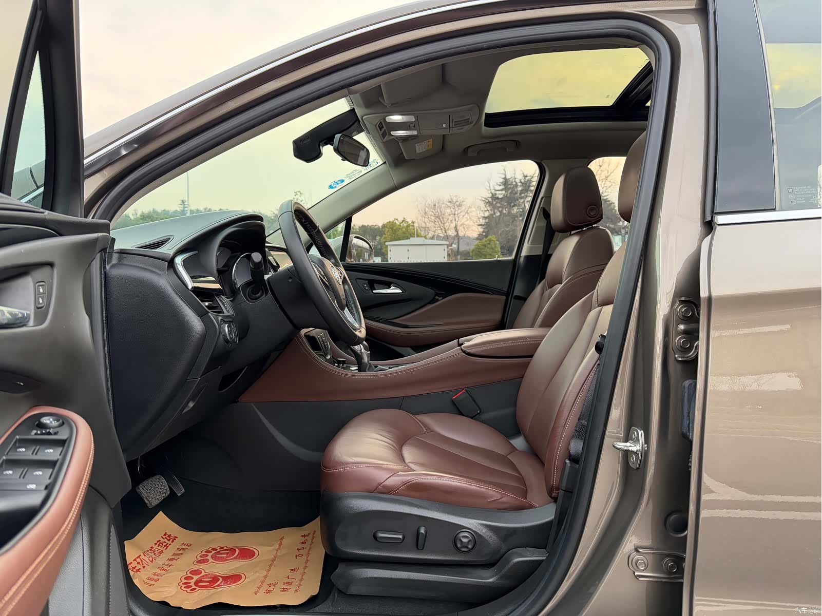 Buick Envision Plus, 2018 8