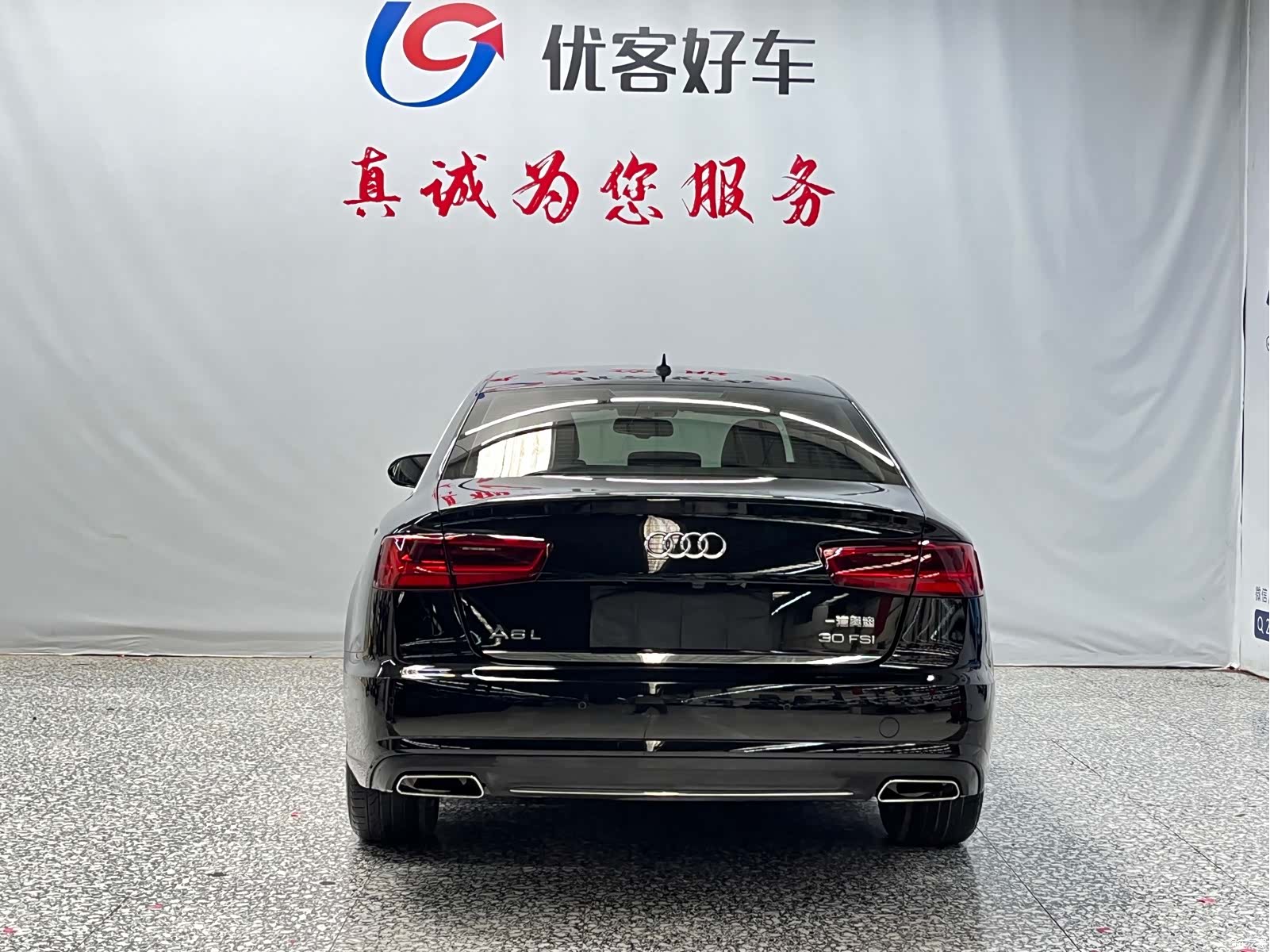 Audi A6L, 2017 17