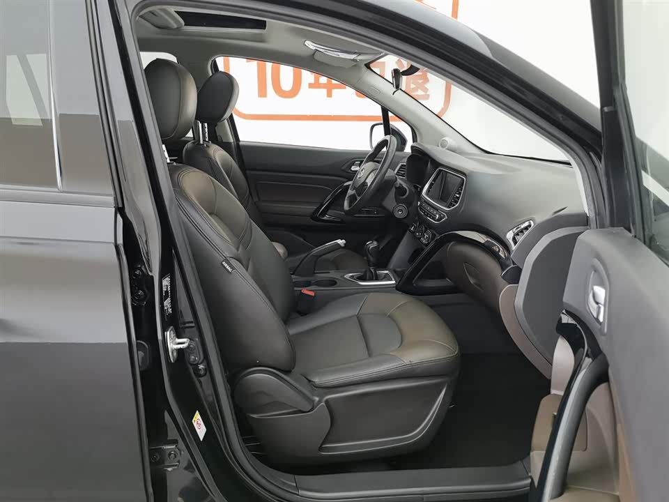 Trumpchi Trumpchi GS4 Trumpchi Trumpchi GS4