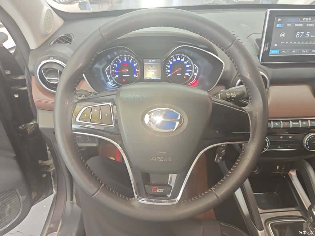 BAIC Q35, 2019 11