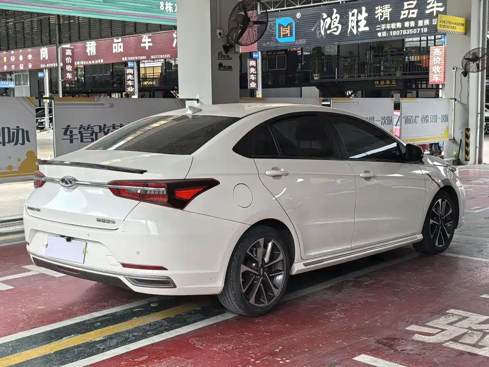 Chery Arrizo GX