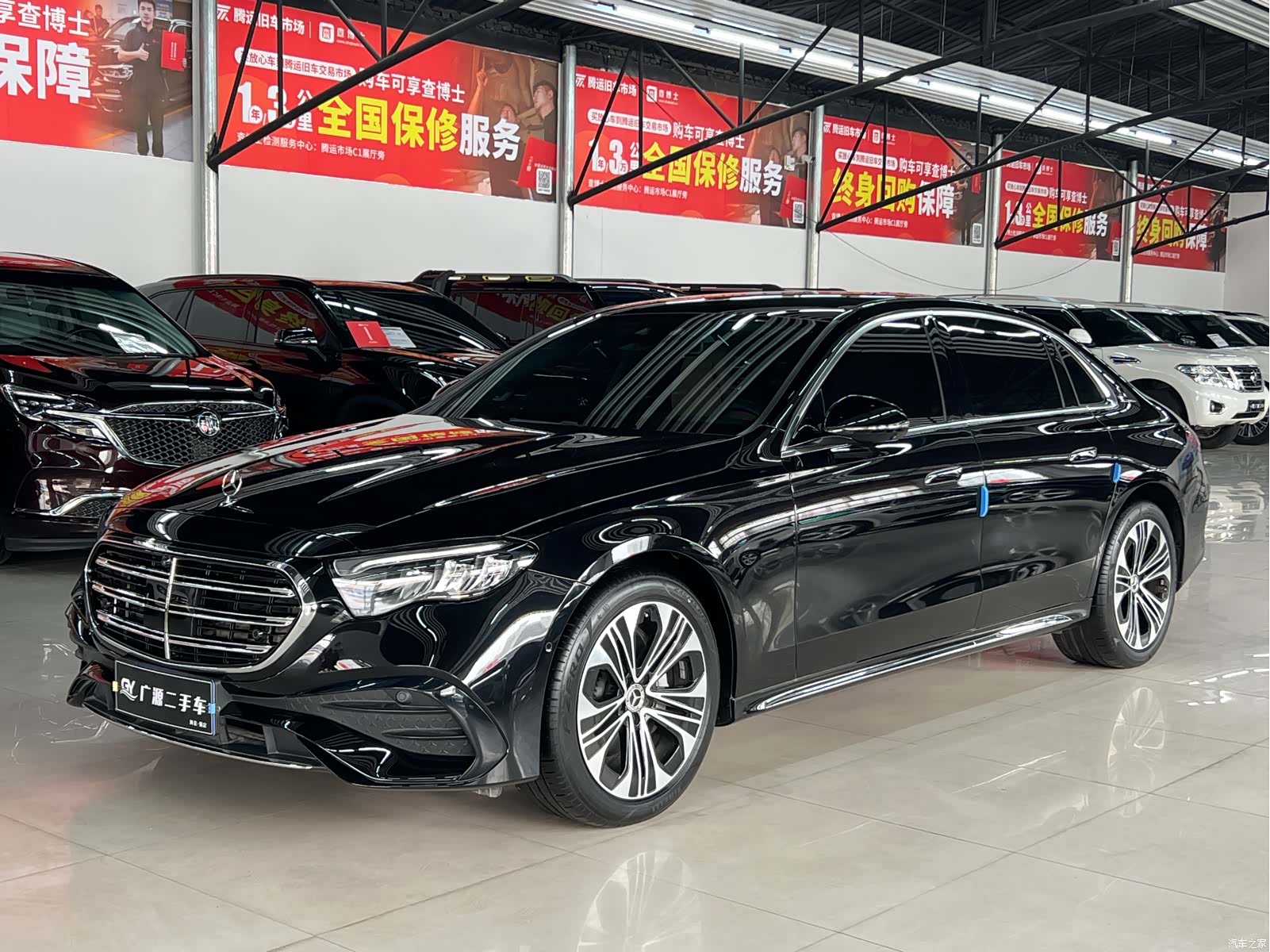 Mercedes-Benz E-Class, 2024 1