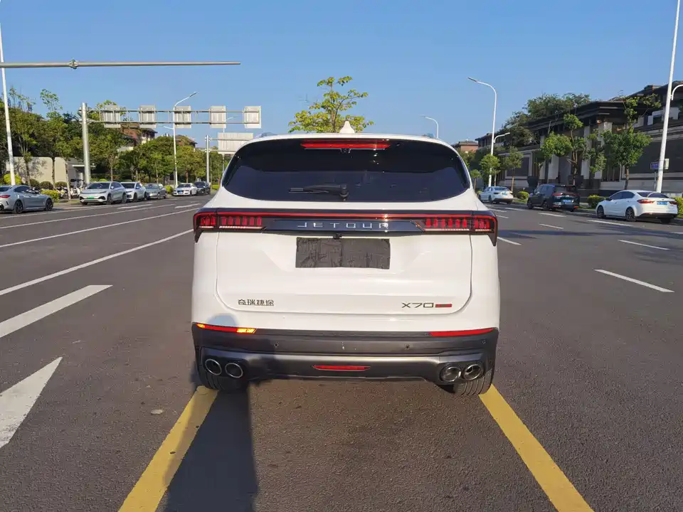 Jetour X70 PLUS