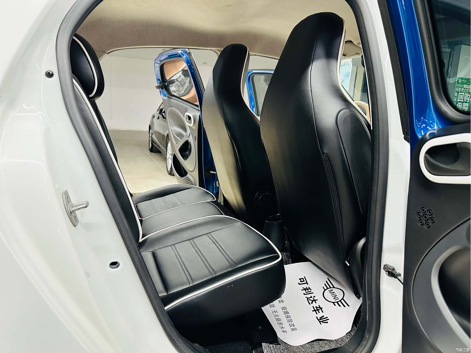 Smart Forfour, 2017 19
