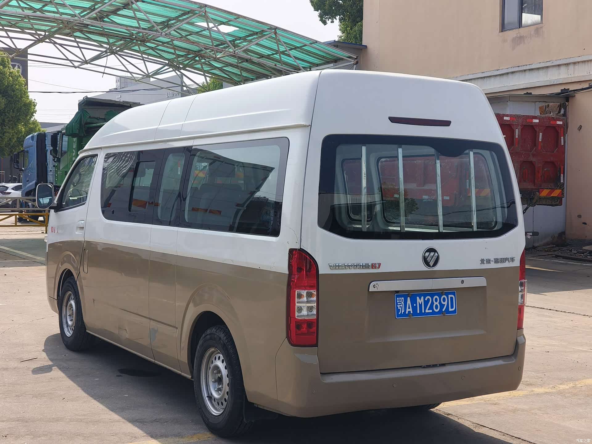 Foton G7, 2019 6