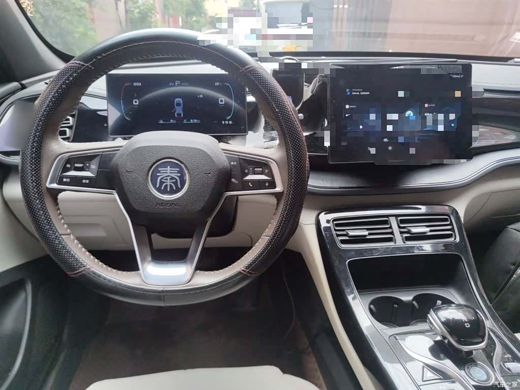 BYD Qin, 2024 13