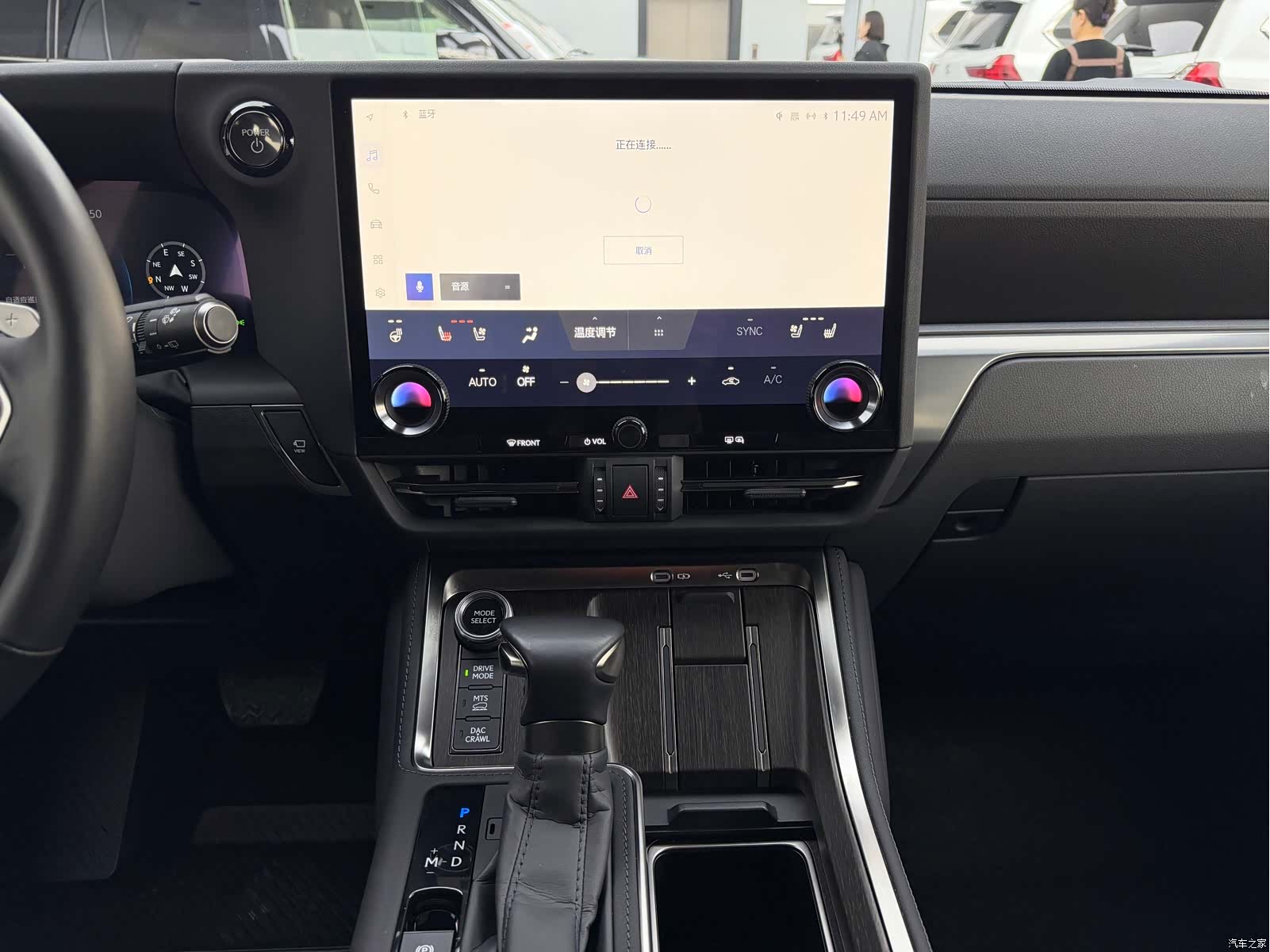 Lexus GX, 2025 7