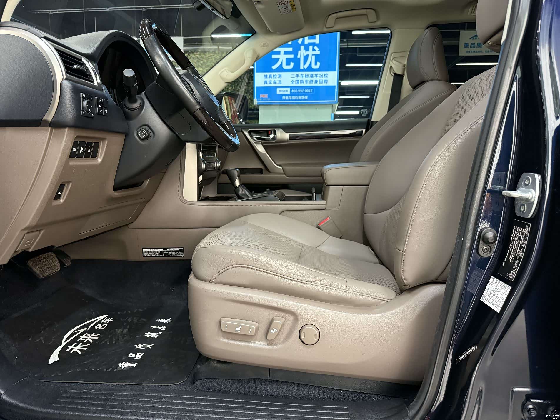 Lexus GX, 2020 все фото