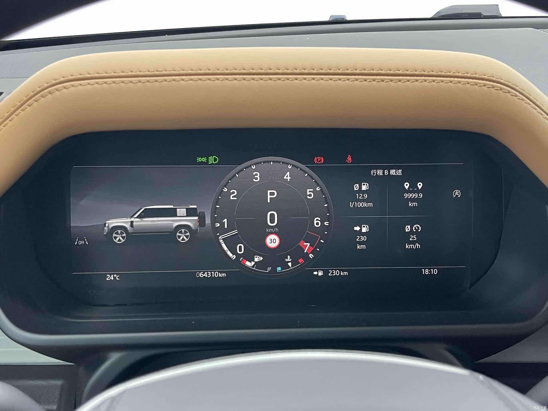 Land Rover Defender, 2024 16