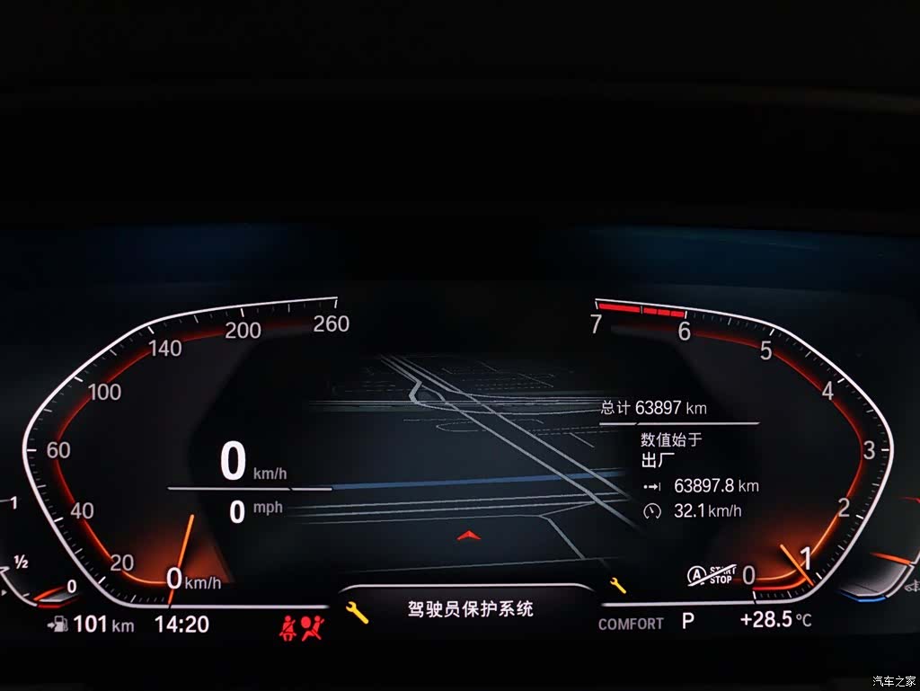 BMW Z4, 2021 21