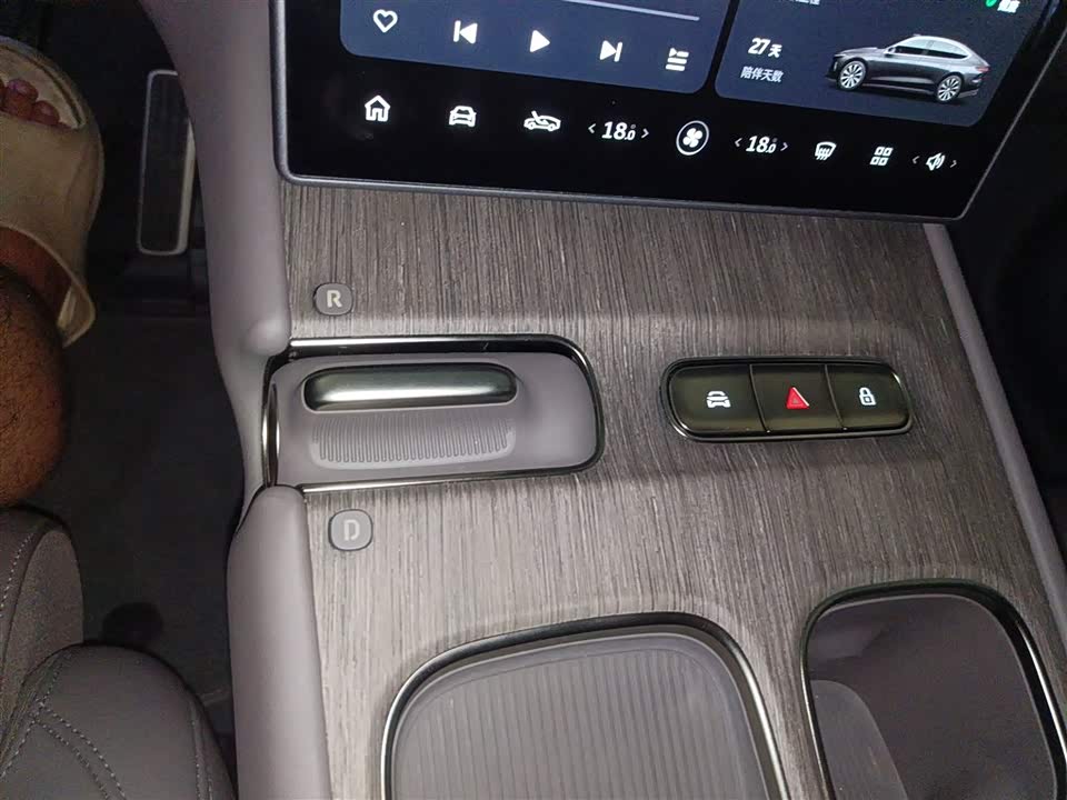 NIO ET7