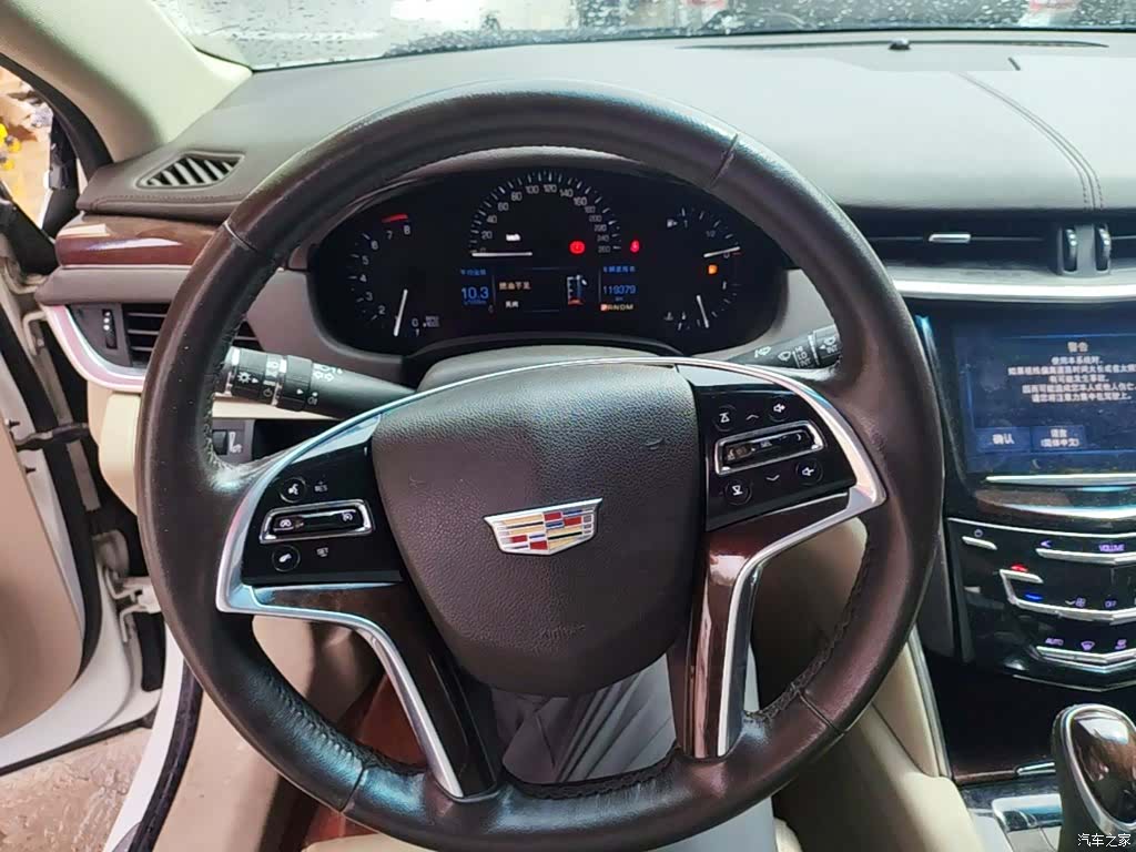 Cadillac XTS, 2016 11