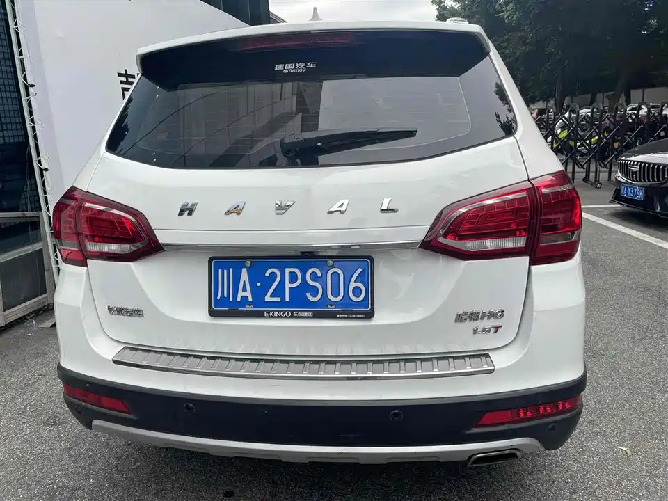 Haval H6