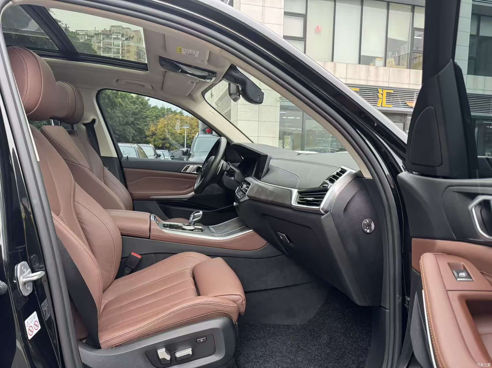 BMW X5, 2020 3
