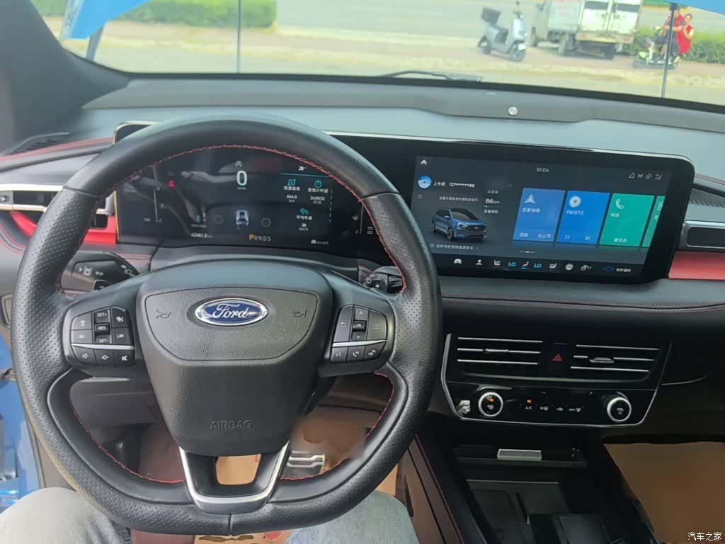 Ford Edge, 2021 10
