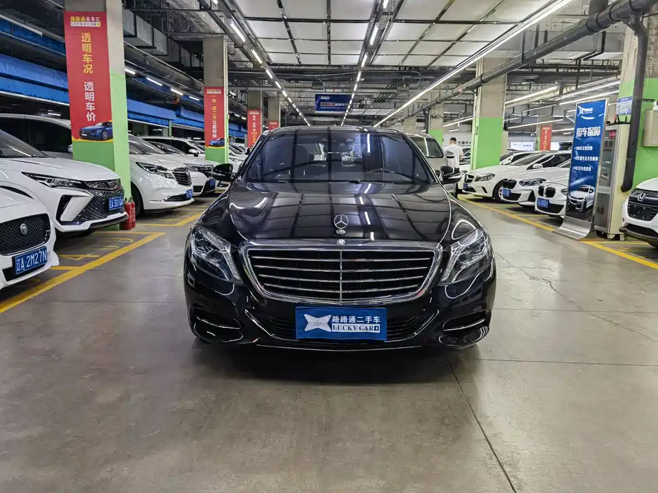 Mercedes-Benz S-class