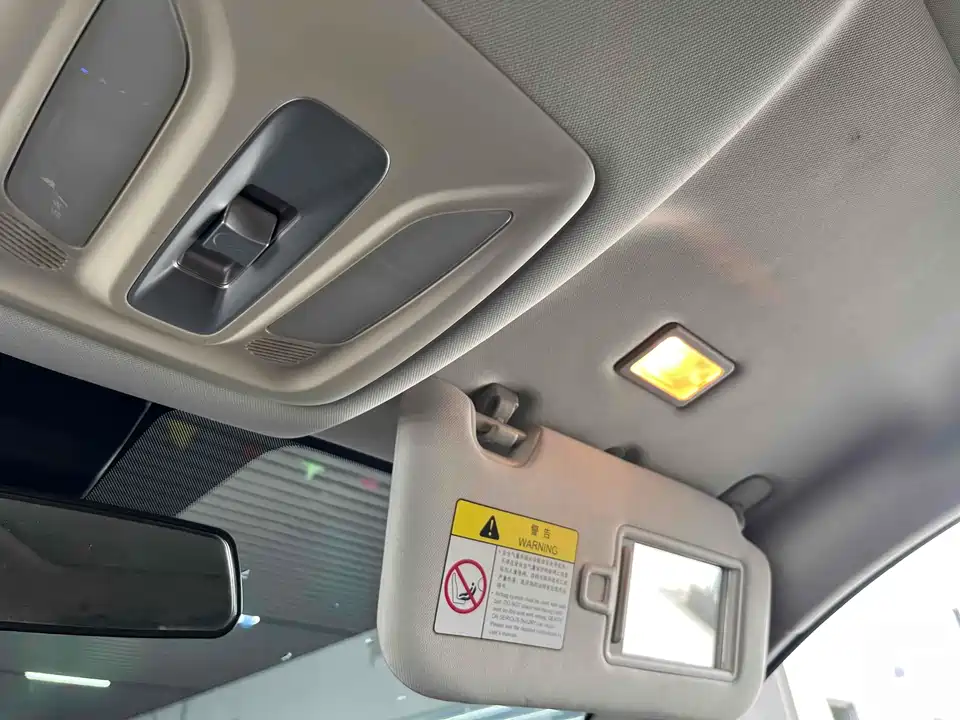 Changan CS55PLUS