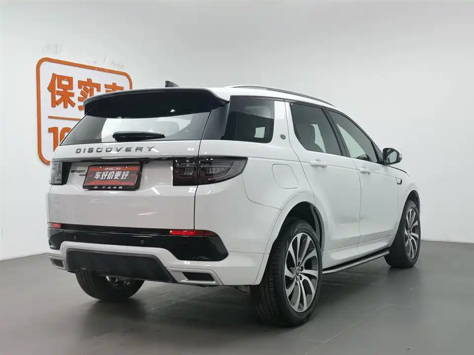 Land Rover Discover sports Land Rover Discover sports