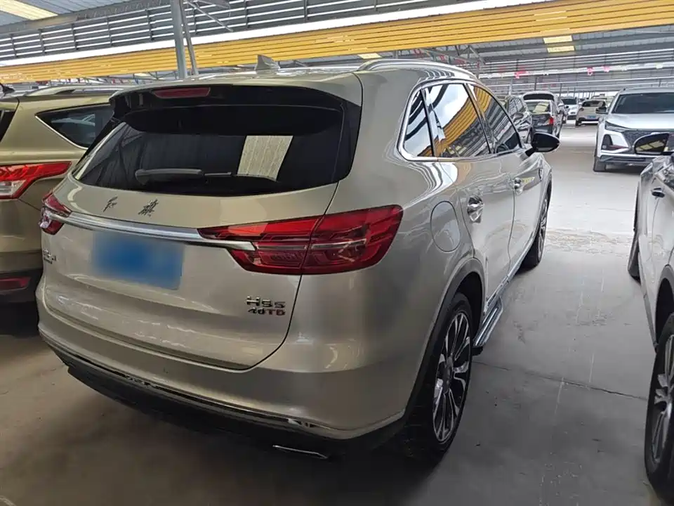 Hongqi HS5