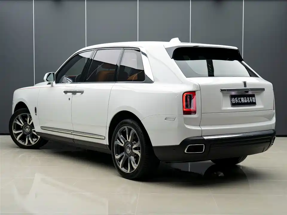 Rolls-Royce Cullinan