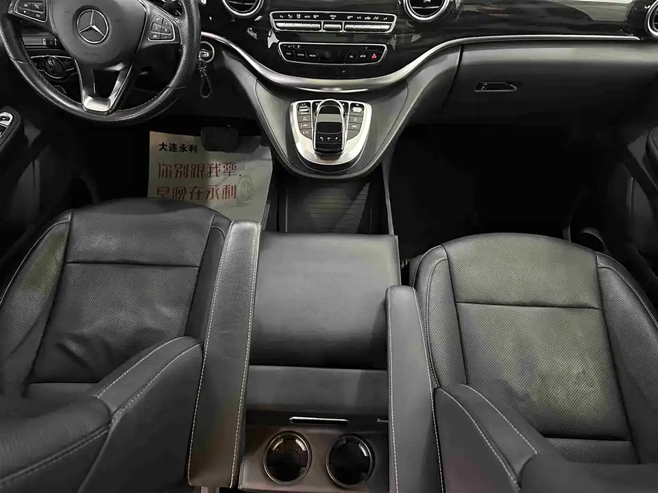 Mercedes-Benz V-class