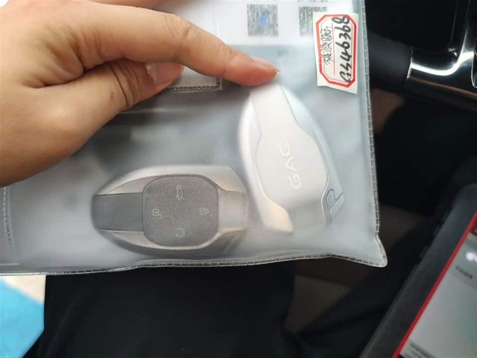 Trumpchi Trumpchi GS4 Trumpchi Trumpchi GS4