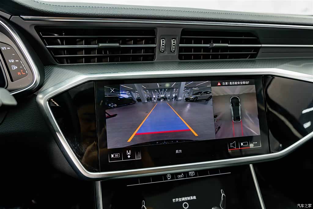 Audi A6L, 2019 9