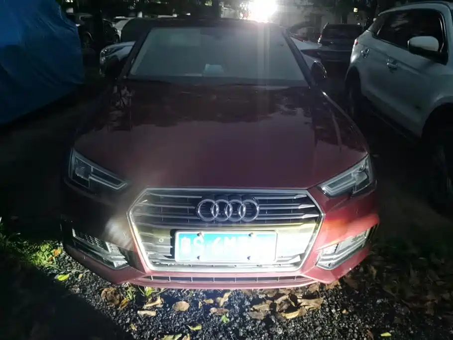 Audi A4L