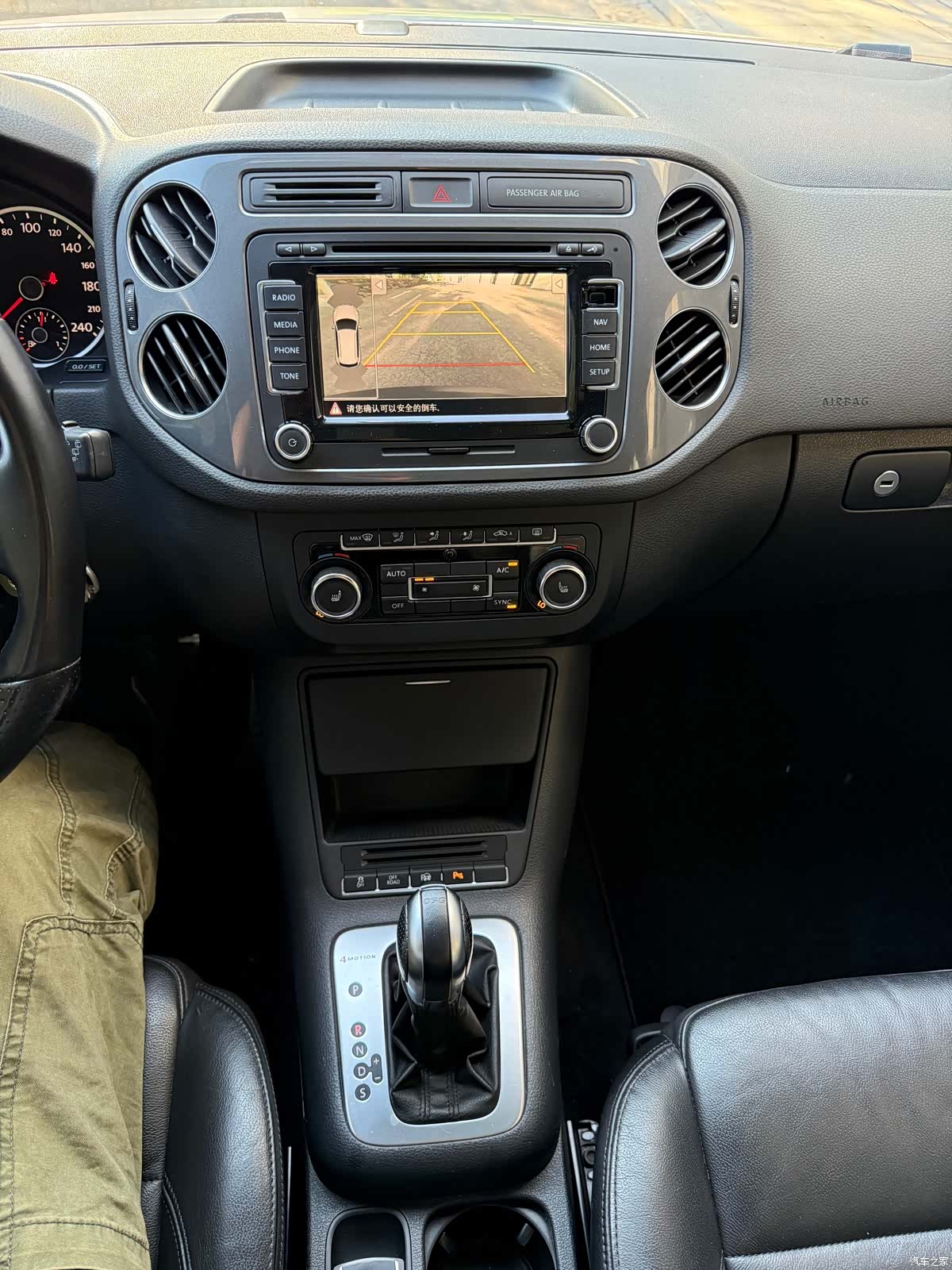 Volkswagen Tiguan, 2013 13