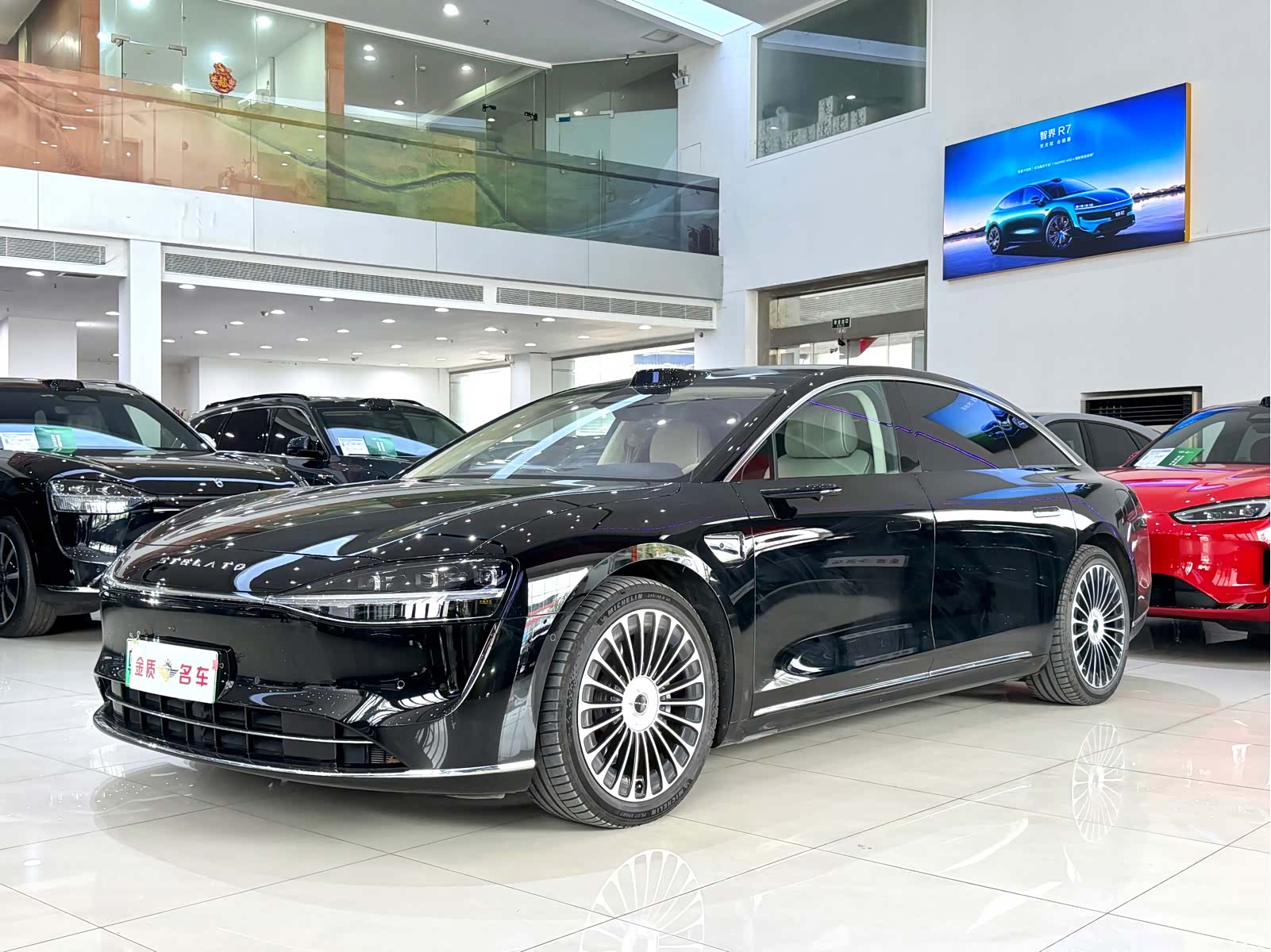Stelato S9, 2025 1