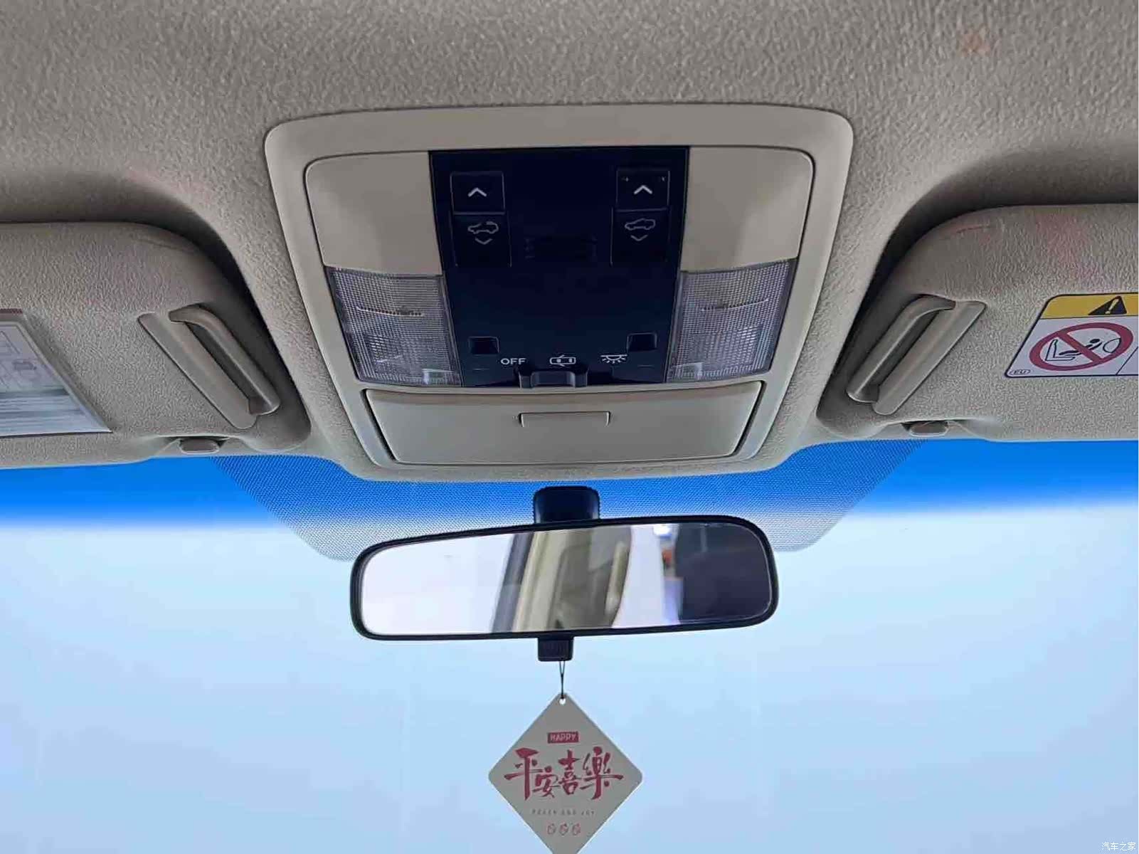 Toyota Prado, 2017 19