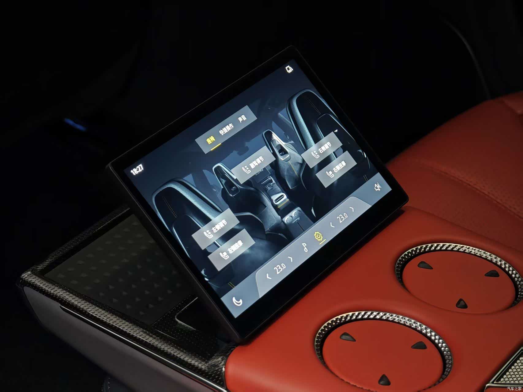 Lotus ELETRE, 2025 13