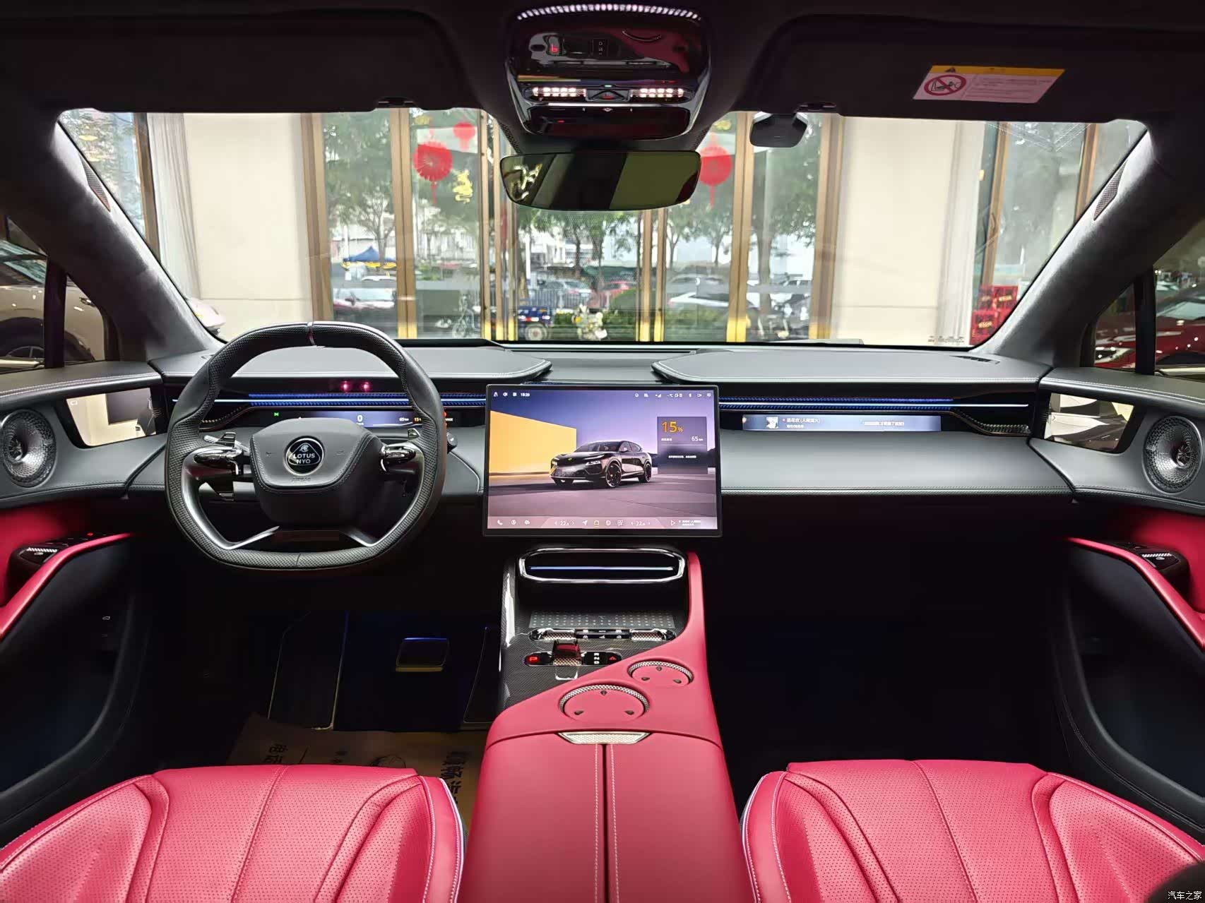 Lotus ELETRE, 2025 7