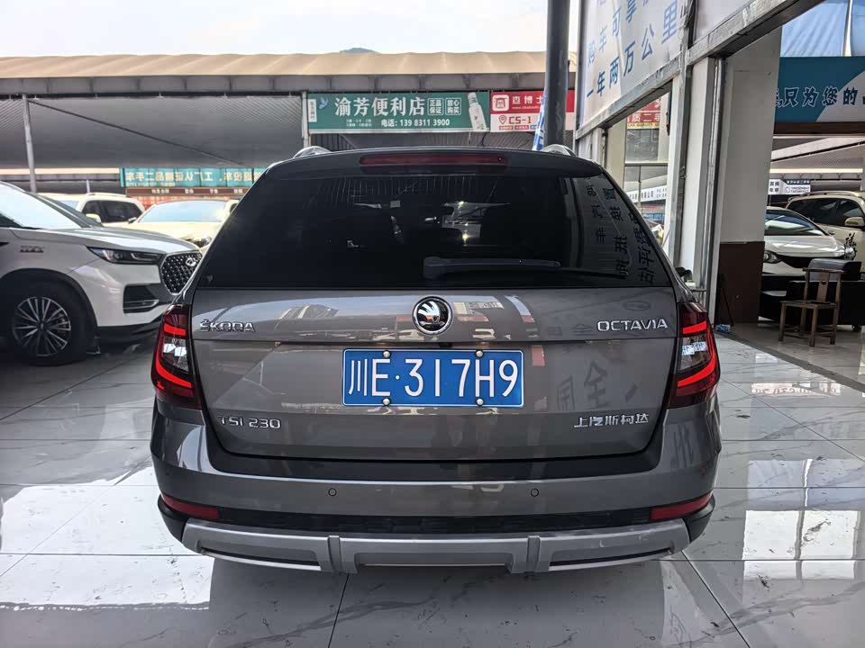 Skoda Octavia Skoda Octavia