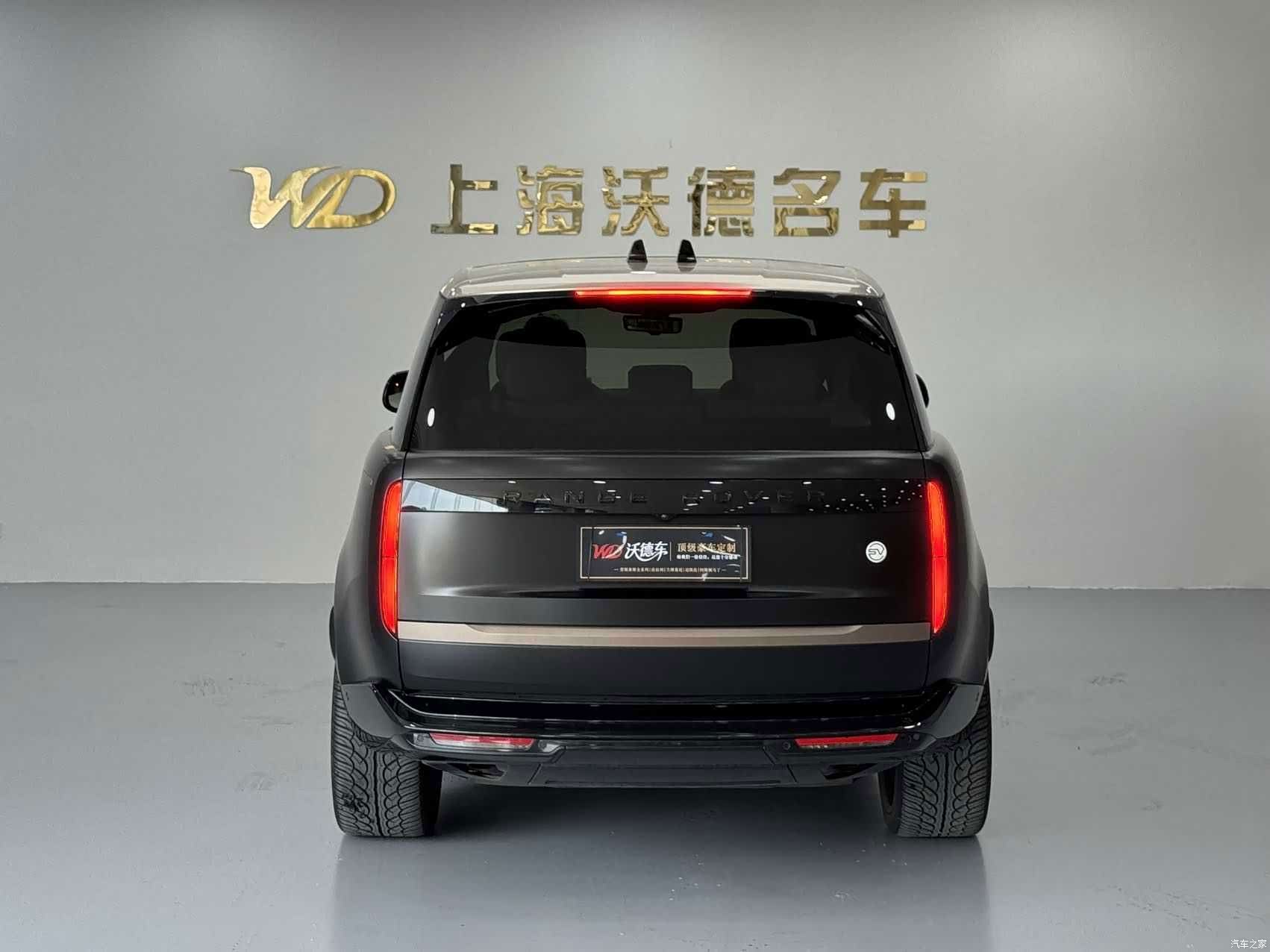 Land Rover Range Rover, 2023 7