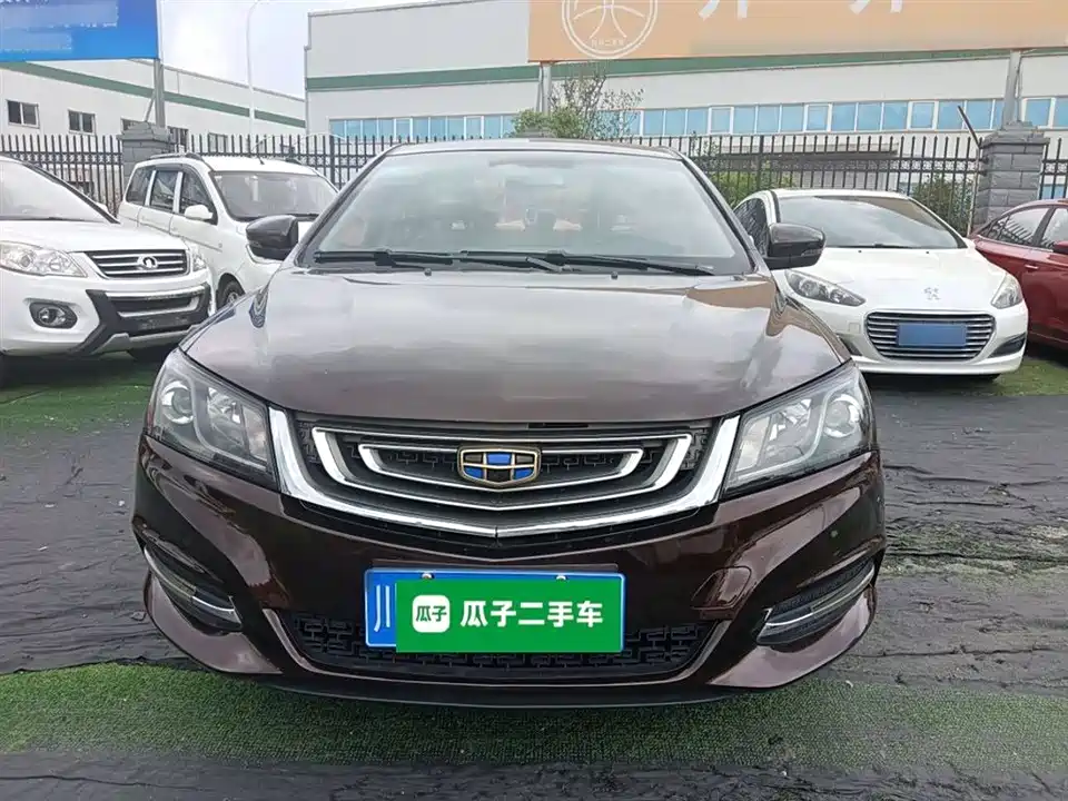 Geely Emgrand