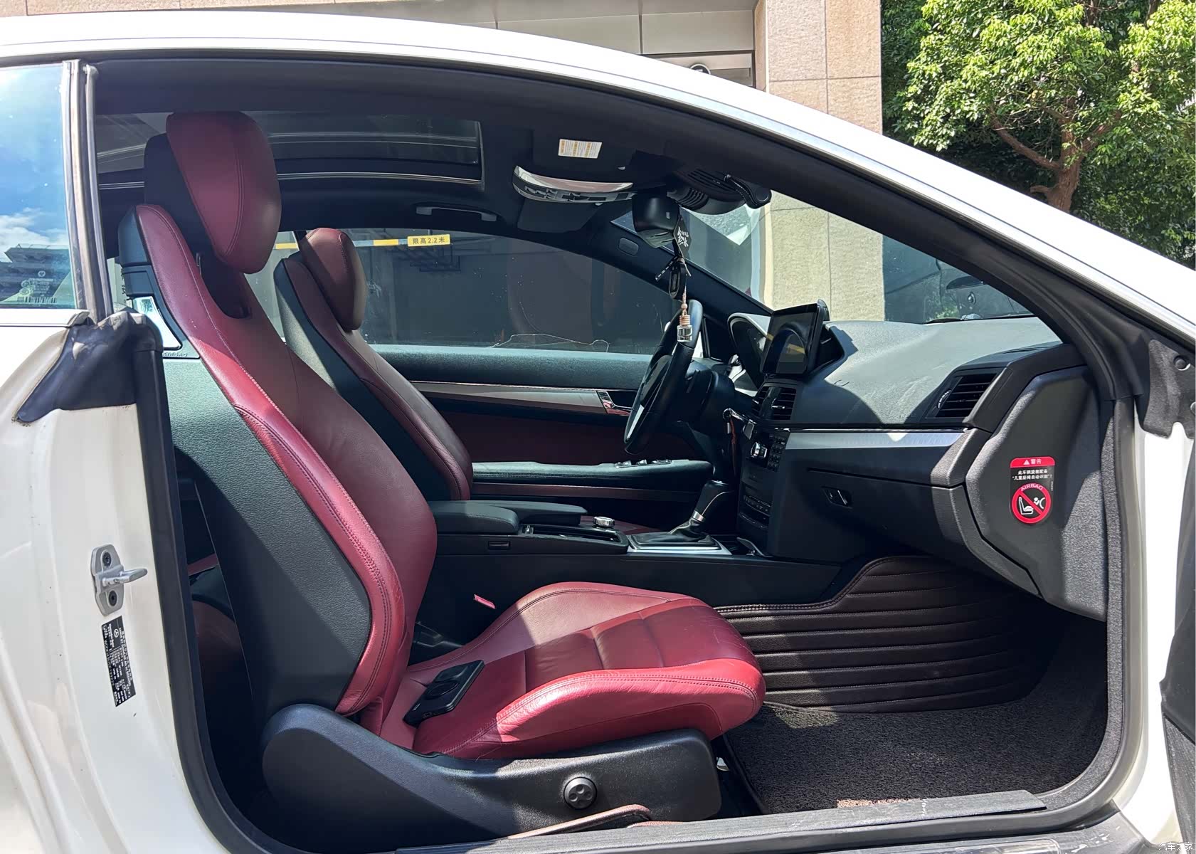 Mercedes-Benz E-Class, 2013 4