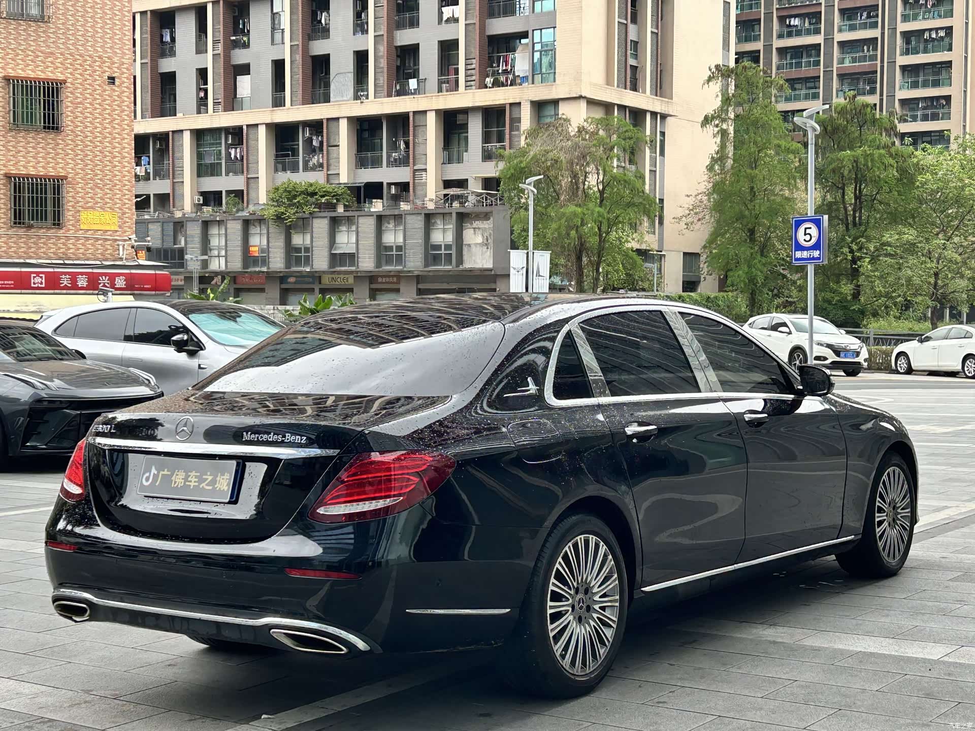 Mercedes-Benz E-Class, 2020 6