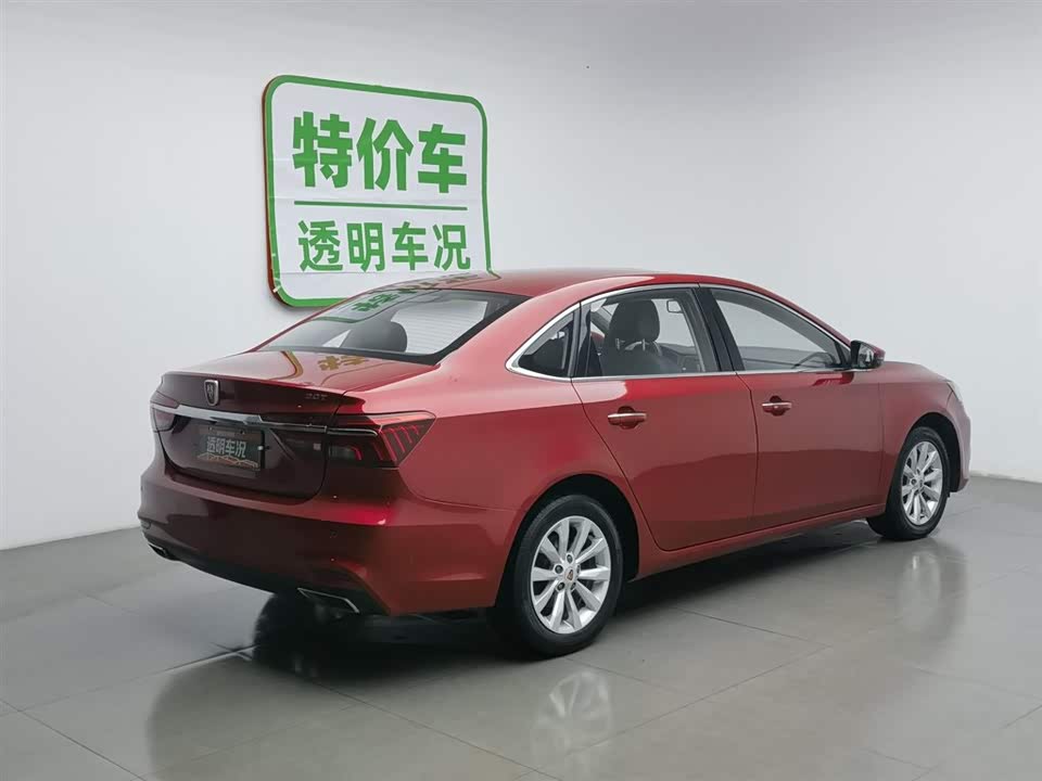Roewe i6
