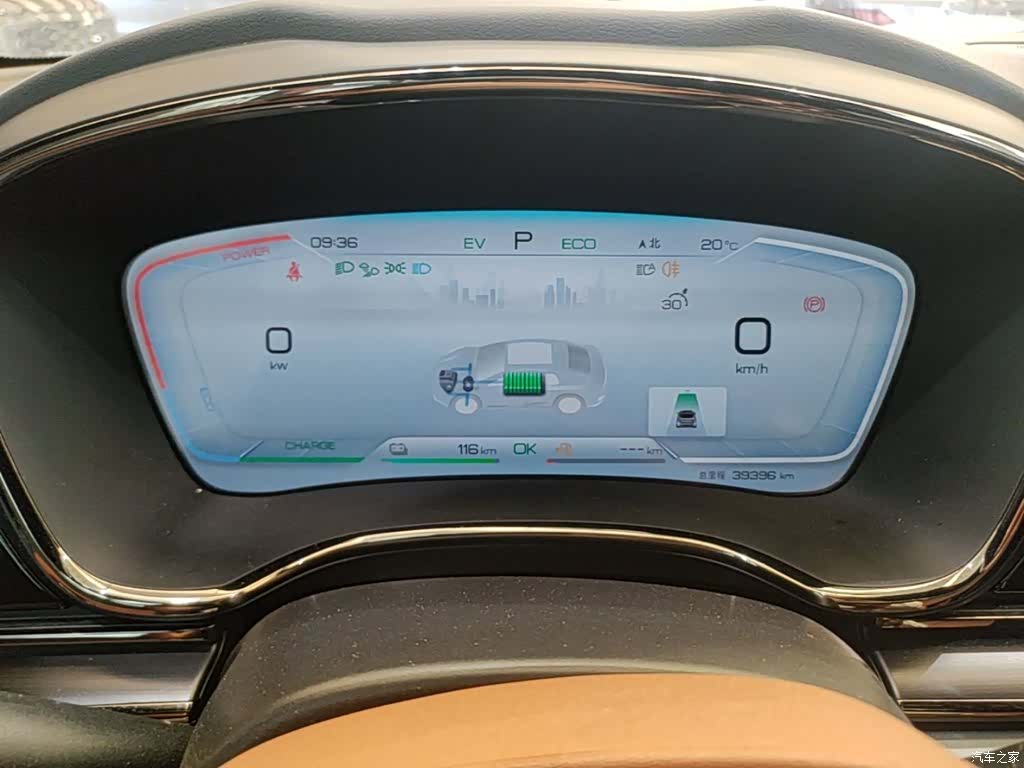 BYD Han, 2023 8