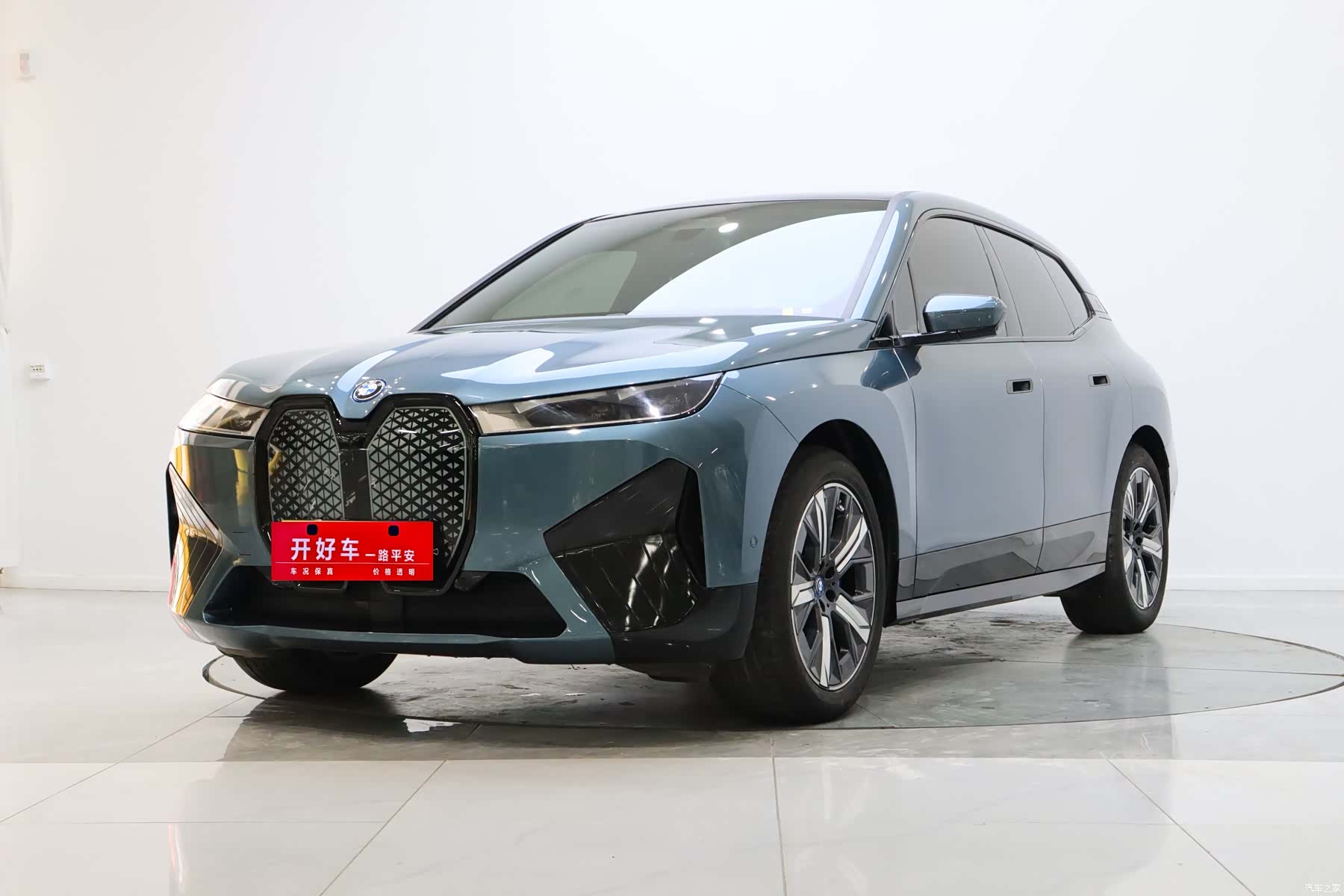 BMW iX, 2023 2