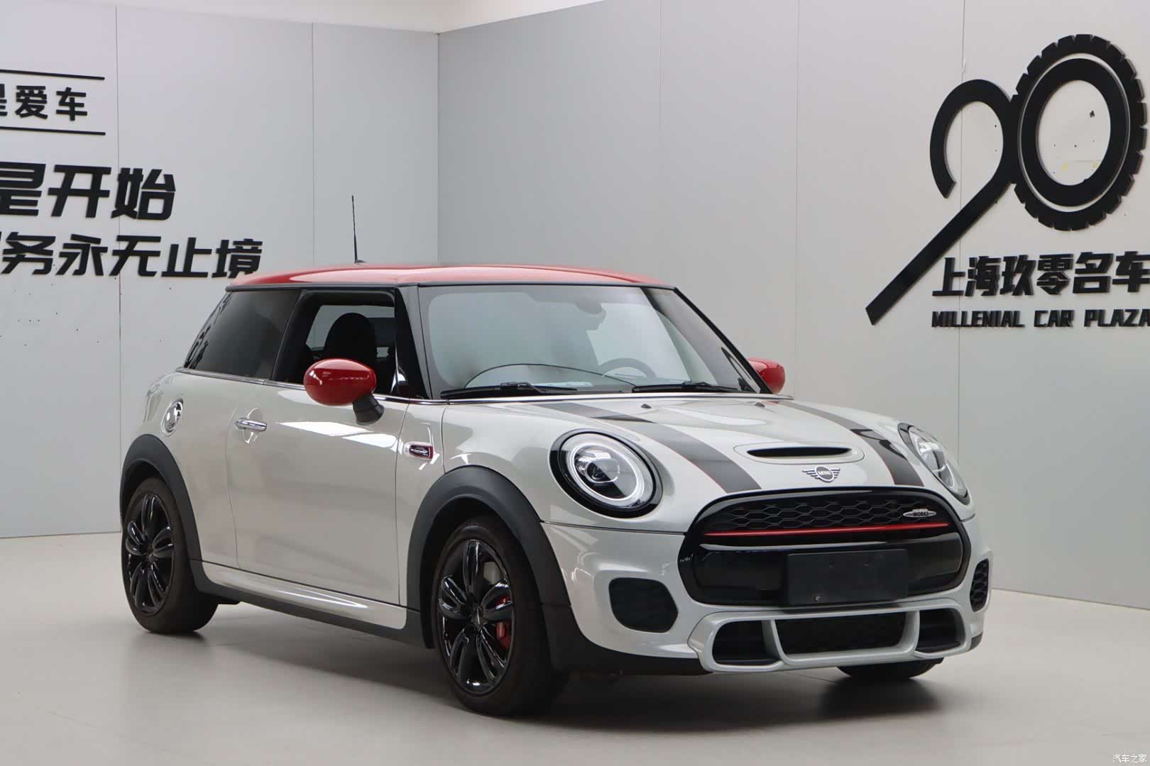 Mini Cooper, 2021 1