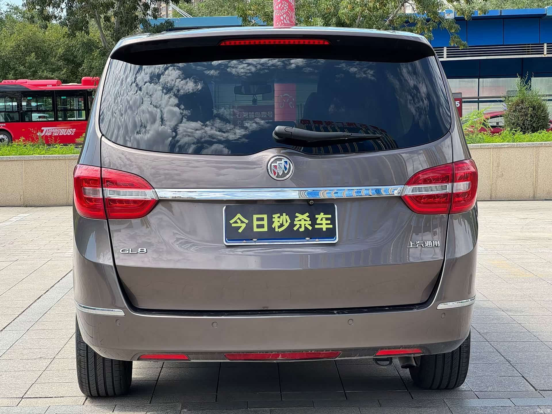 Buick GL8, 2017 9