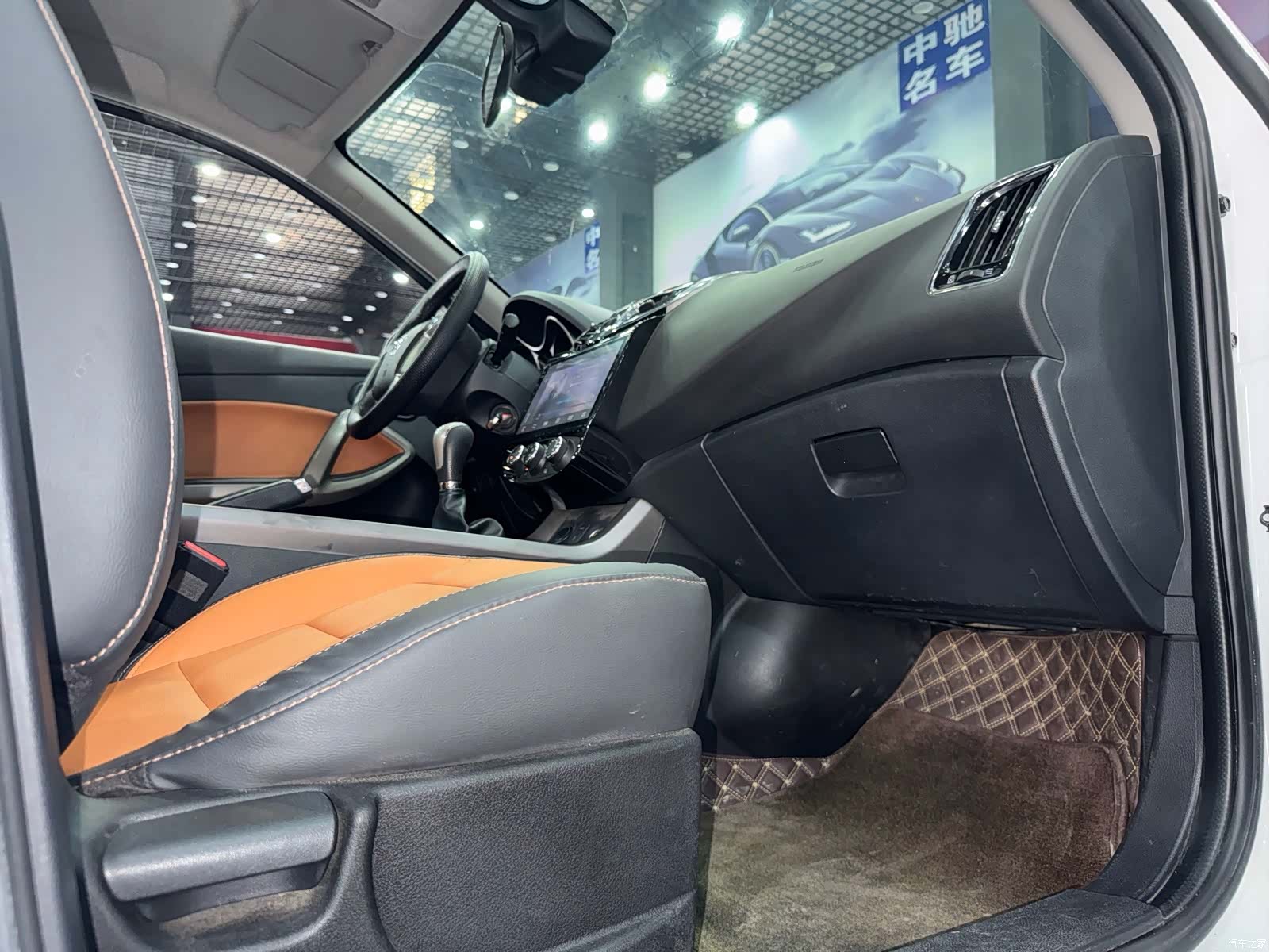 Haima S5, 2016 17