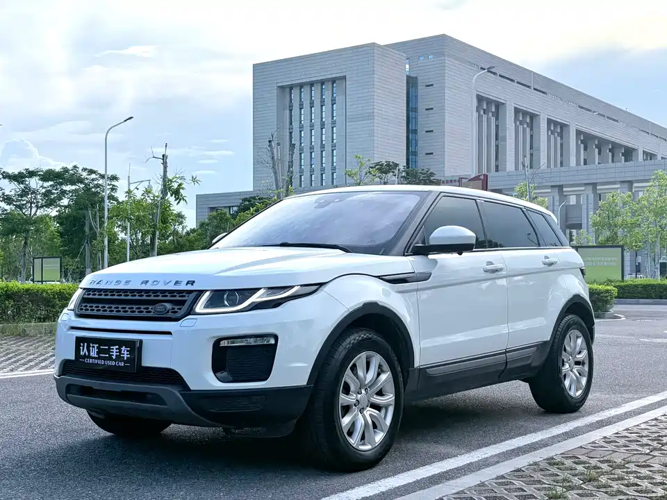 Land Rover Range Rover Aurora