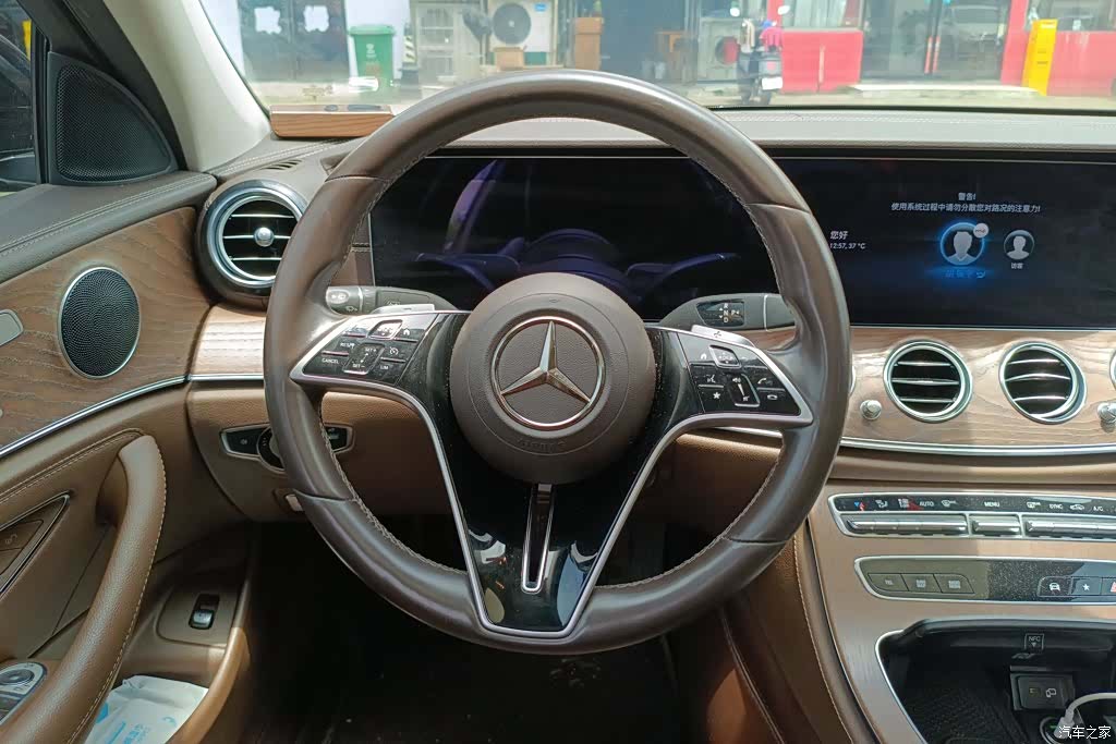 Mercedes-Benz E-Class, 2023 15