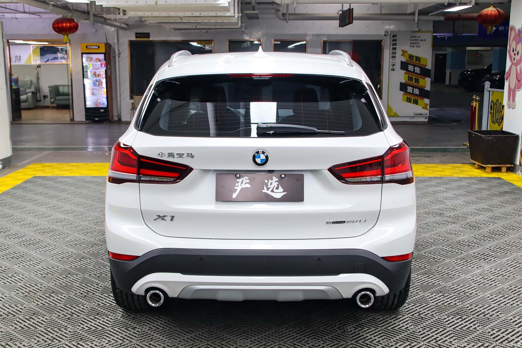 BMW X1, 2022 22