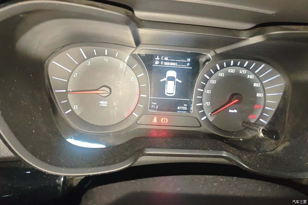 GAC GS4, 2016 14