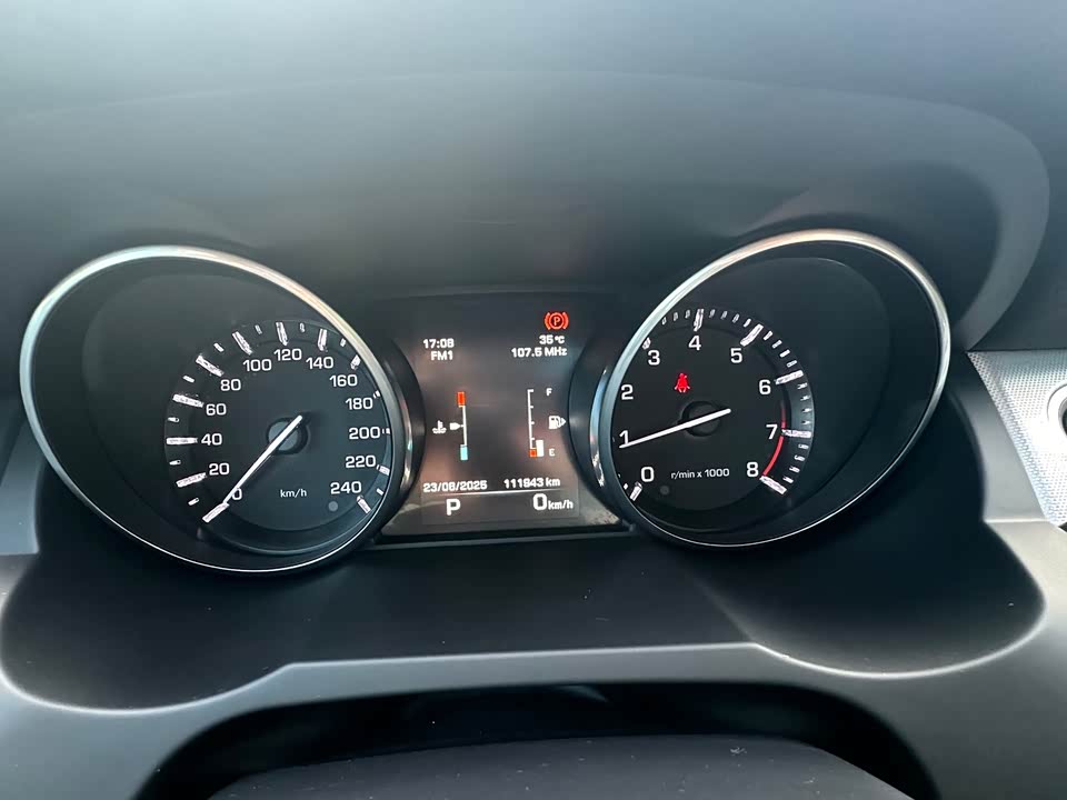 Land Rover Range Rover Aurora