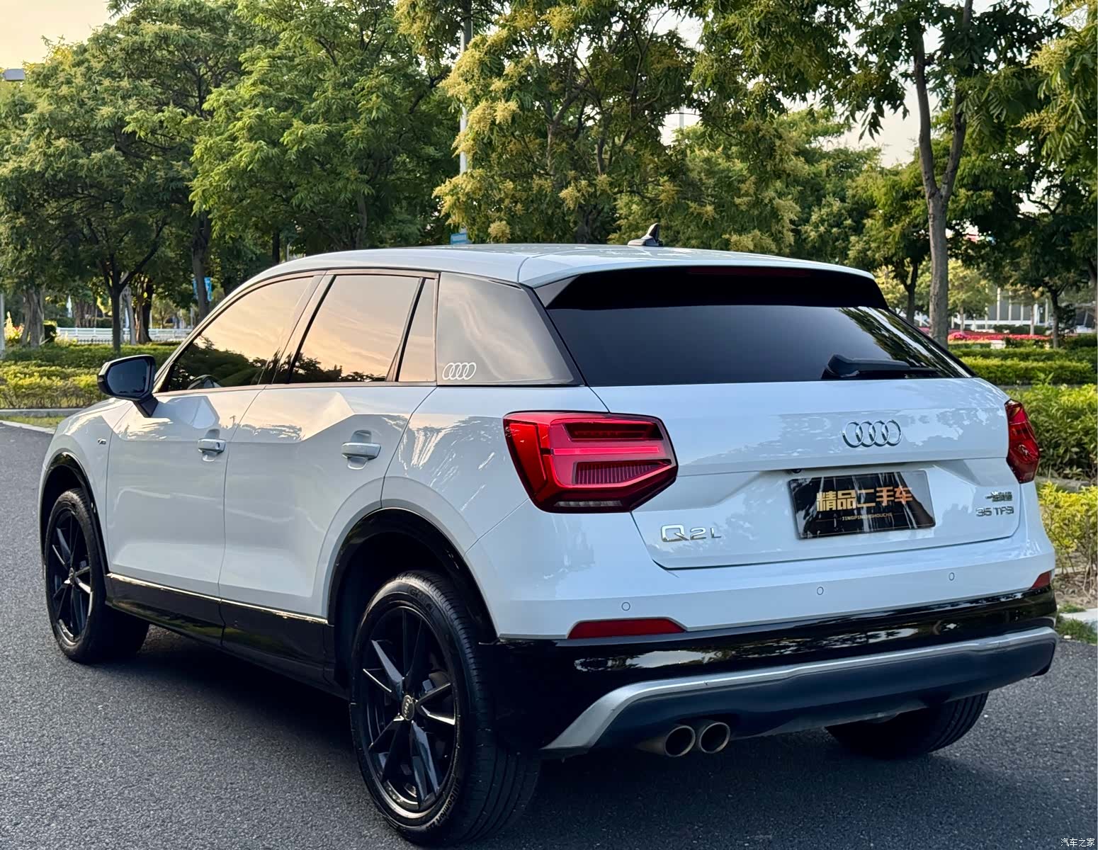 Audi Q2L, 2020 22
